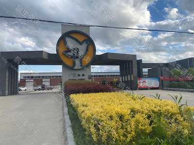 吉林省工藝品成功通過WM質(zhì)量認證，助力工藝美術品與禮儀用品銷售新突破